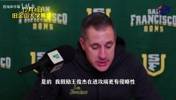 攻防表现不错！主教练：我要求王俊杰投更多三分！